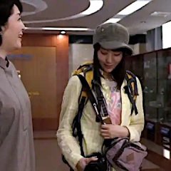 Blowing in the Winds of Vietnam Japanese Movie photo