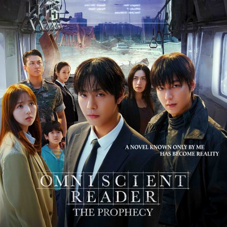 Omniscient Reader: The Prophecy (2025)