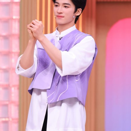 Unveil: Jadewind (2026)