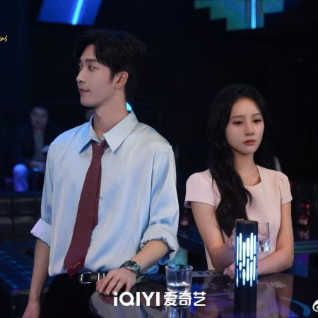 Gentler than a Bullet (2025)