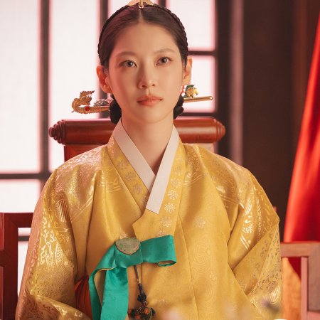 Perfect Crown (2026)