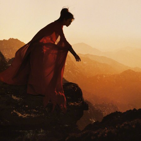 Unveil: Jadewind (2026)