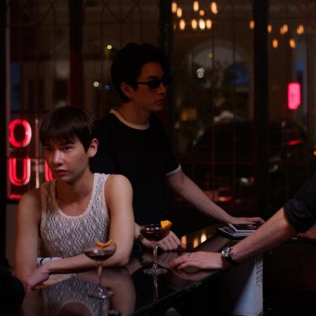 Burnout Syndrome (2025)