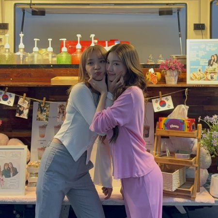 Enemies with Benefits ()