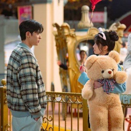 No Tail to Tell (2026)