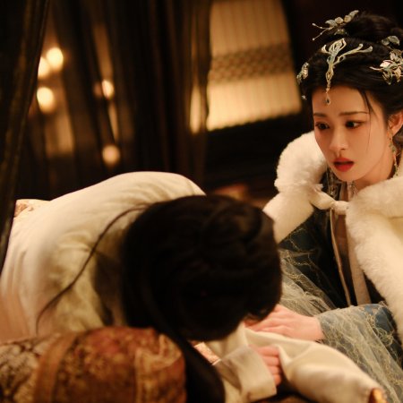 How Dare You!? (2026)