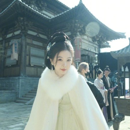 Yunchu's Vengeance ()