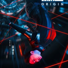 Origin Chinese Drama photo