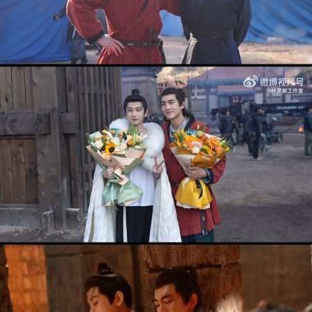 Liang Jing Shi Wu Ri (2026)