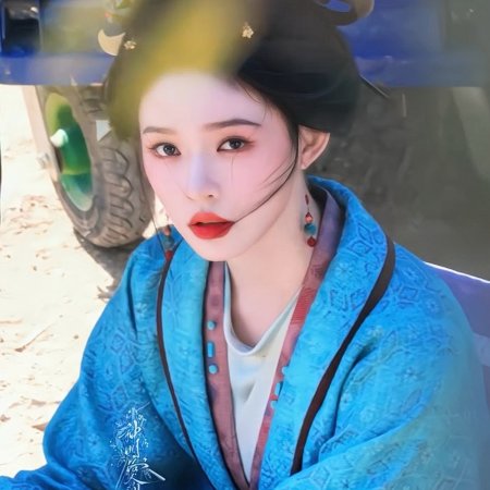 The Road to Glory ()