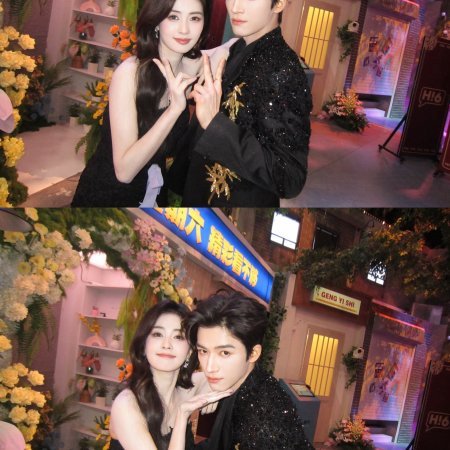 Hello, Saturday 2026 (2026)