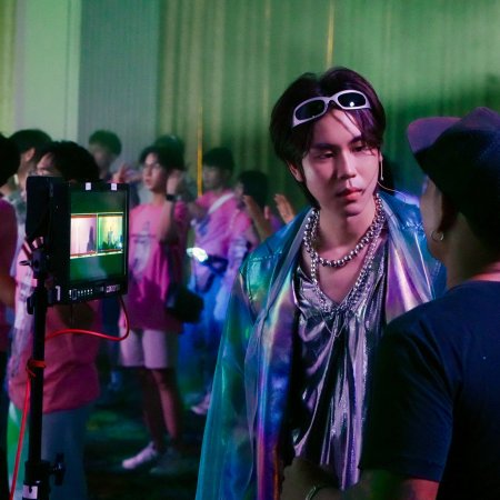 MuTeLuv: Not My Father! (2025)