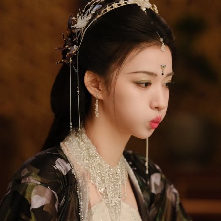 How Dare You!? (2026)