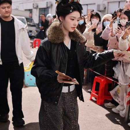 The Road to Glory ()