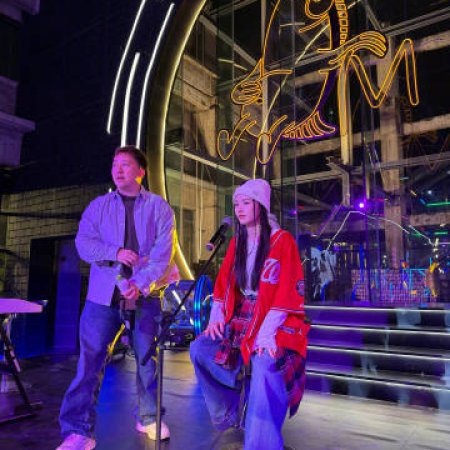 No Pain No Gain (2026)