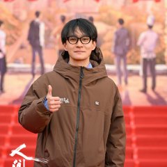 Ren Jian You Wei Chinese Drama(0000) photo