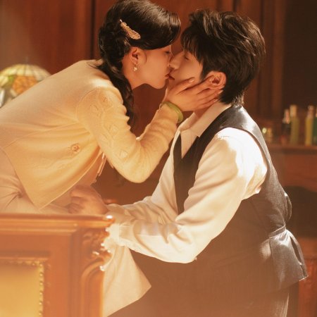 Long Zhong Zhi Chen (2025)