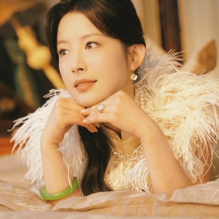 Long Zhong Zhi Chen (2025)