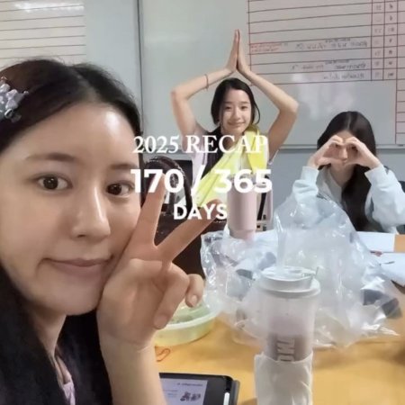 Scarlet Heart Thailand ()