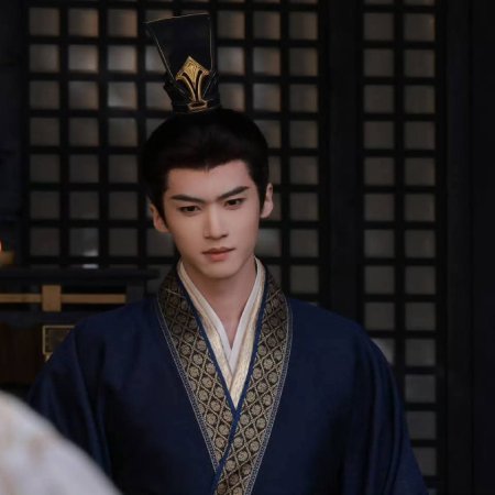 Where the Mask Ends ()