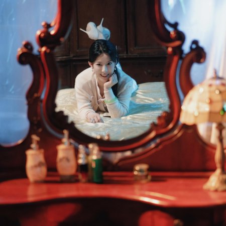 Long Zhong Zhi Chen (2025)