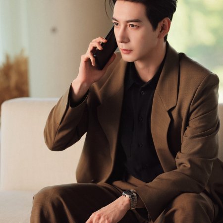 Love between Lines (2026)