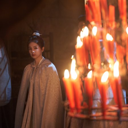 Unveil: Jadewind (2026)