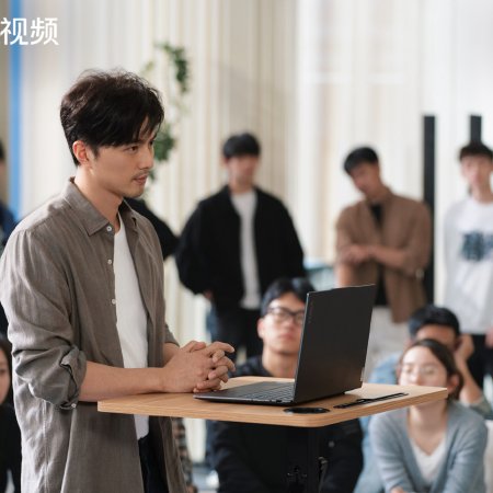 No Pain No Gain (2026)