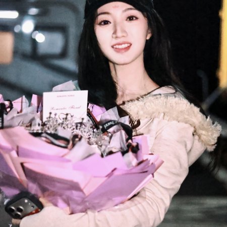 Road to Empress (2025)