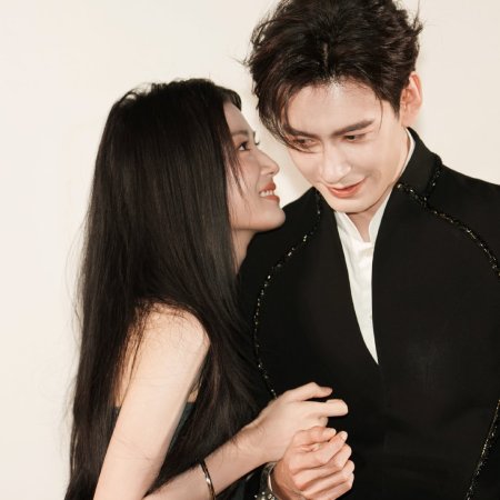 Love between Lines (2026)