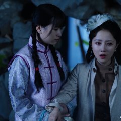 The Girlfriend Detective Chinese Drama(2025) photo