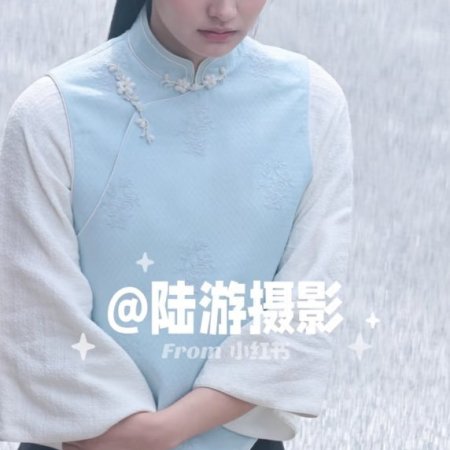 The Lament of Autumn ()