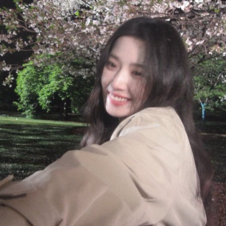 Love between Lines (2026)