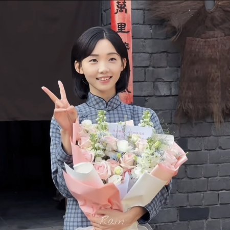 The Lament of Autumn ()