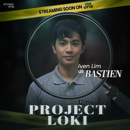 Project Loki (2026)