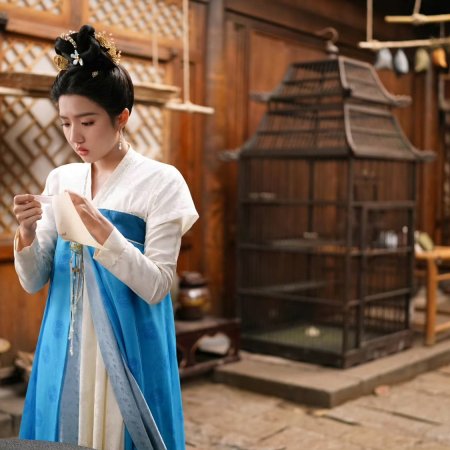 The Imperial Coroner Season 2 (2026)