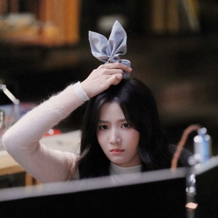 Love between Lines (2026)