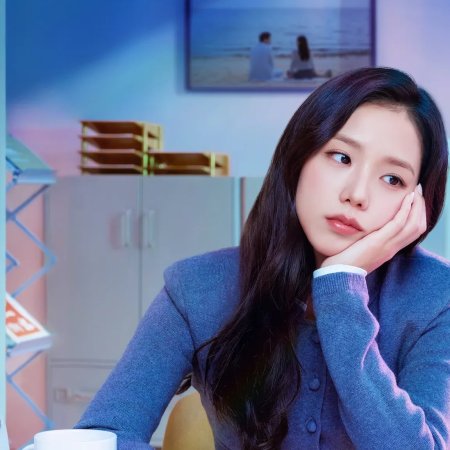 Boyfriend on Demand (2026)