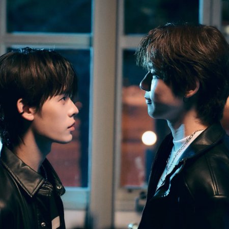 Duang with You (2026)