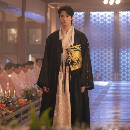 Perfect Crown (2026)