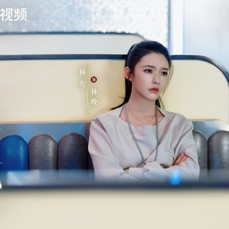 No Pain No Gain (2026)