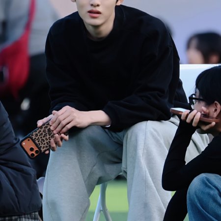 Sunshine through the Rain ()