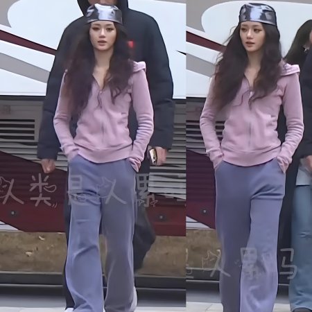 A Love Confession ()