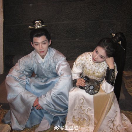 Unveil: Jadewind (2026)