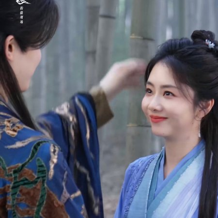 The Unclouded Soul (2025)