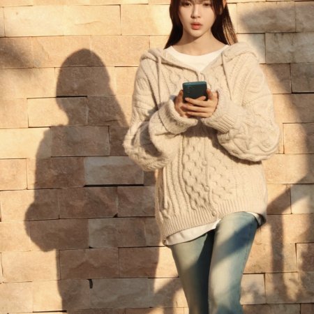 Sunshine through the Rain ()