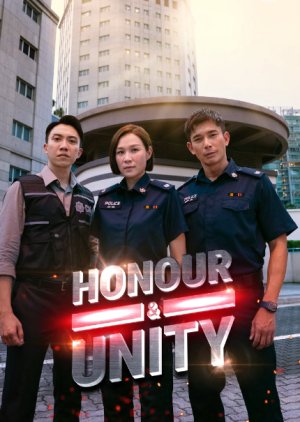 Honour & Unity (2025) poster