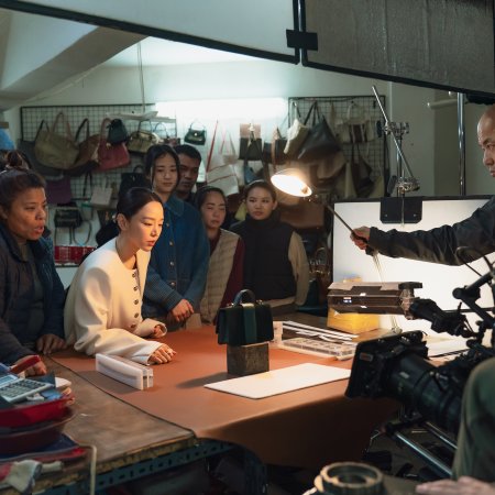 The Art of Sarah (2026)