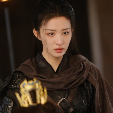 How Dare You!? (2026)