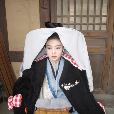 Unveil: Jadewind (2026)